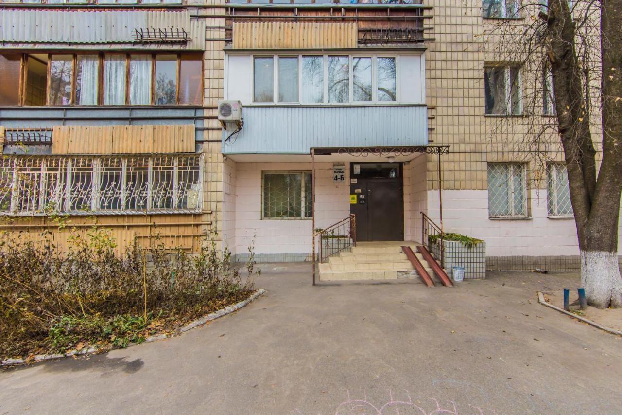 Sunny 2-Rooms Apartment For 2-6 People On Pechersk Near Kiev-Pechersk Lavra, Central Metro Station, Restaurants, Supermarkets ภายนอก รูปภาพ